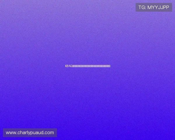 K8AG旗舰厅全新上线带你体验极致娱乐享受的最佳游戏平台推荐