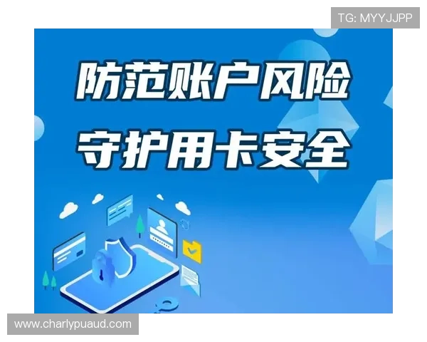 凯发K8.com官方入口安全保障措施详解确保玩家账户信息安全与资金保障